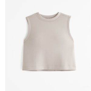 NWT YPB neoKnit tank small
